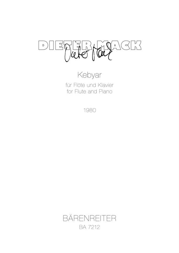 Kebyar